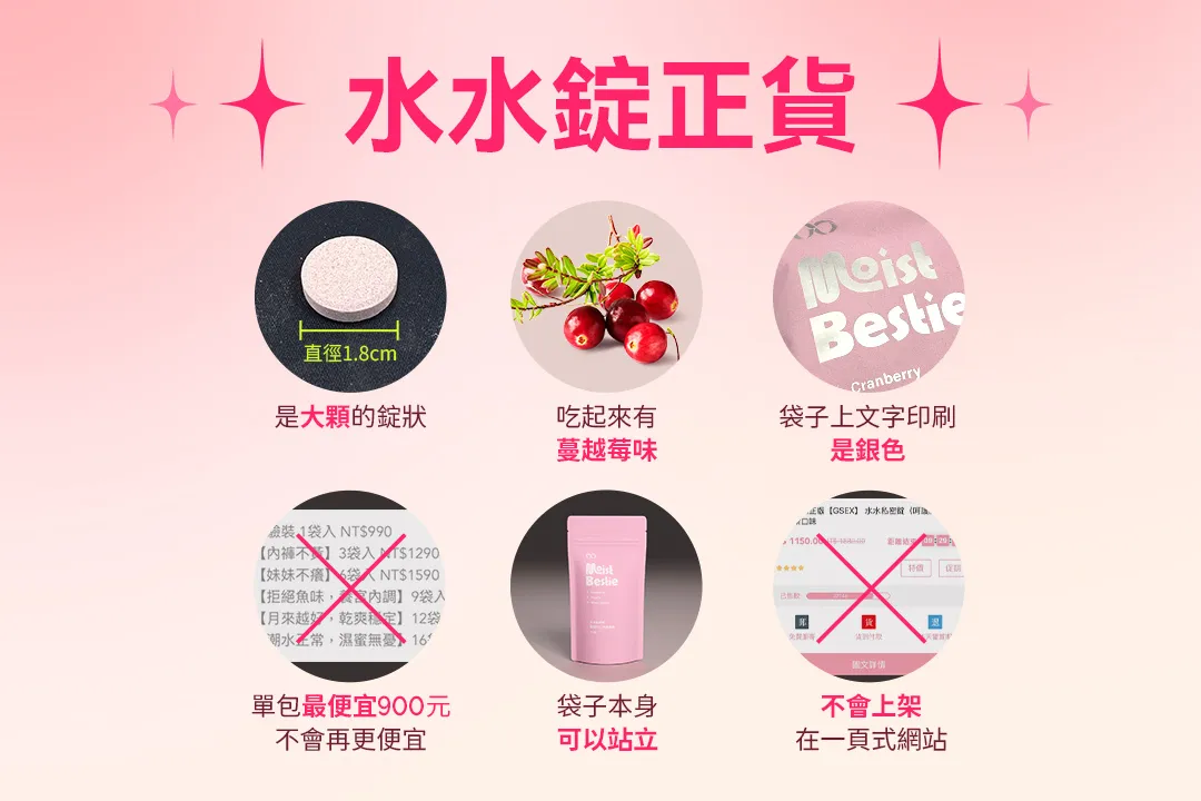 未命名設計 (1).png