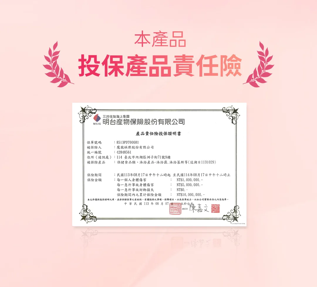 13 拷貝.png