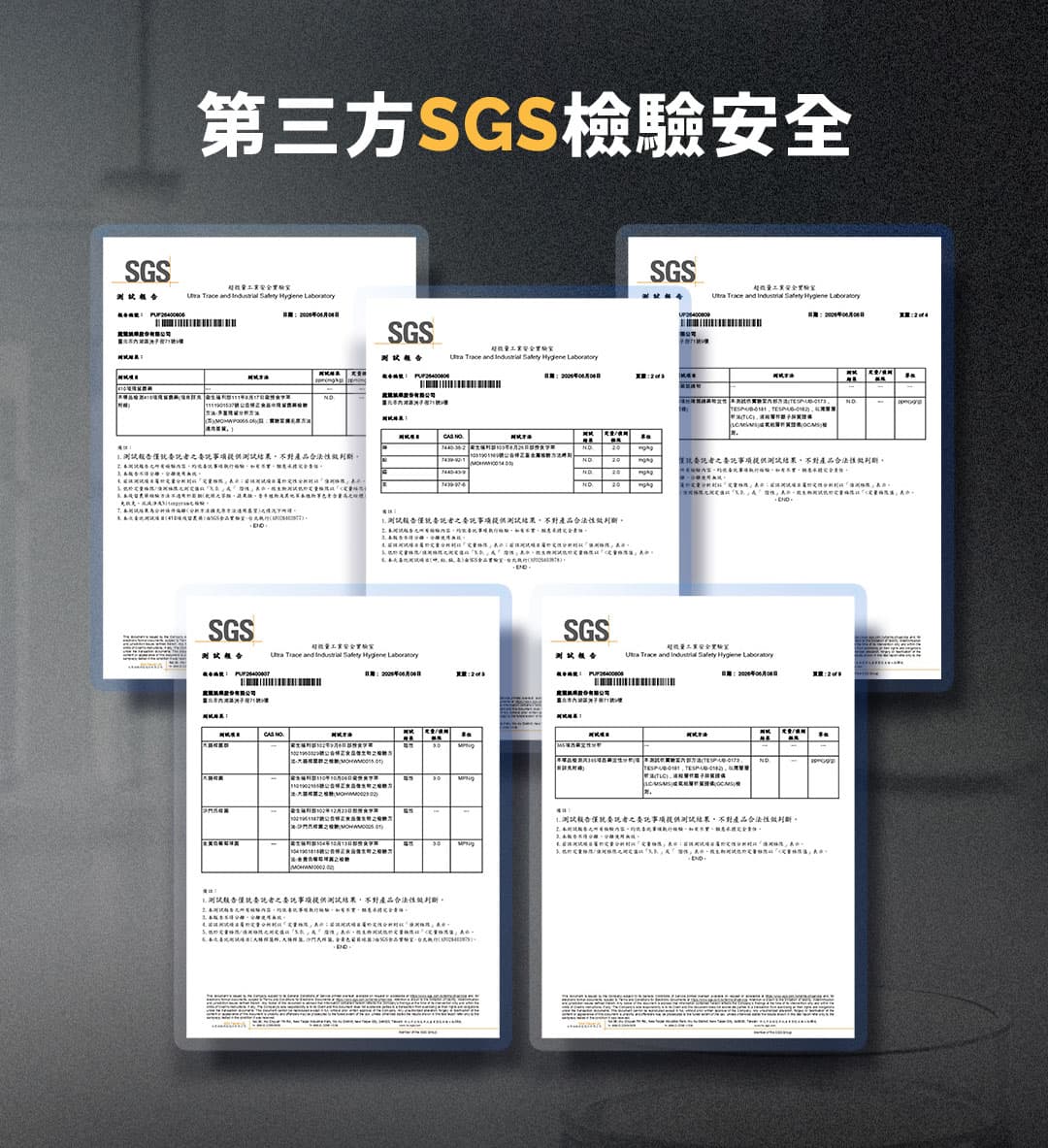 精胺酸膠囊 PDP- F-09.jpg